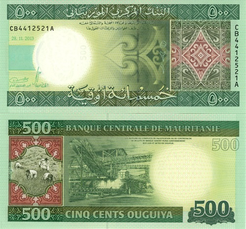 500 Ouguiya 2013 Mauretánia UNC séria CB*A