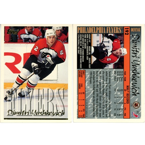Hokejová kartička, Topps NHL Hockey 1995-1996, Dimitri Yushkevich