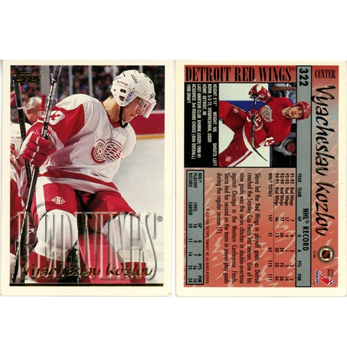 Hokejová kartička, Topps NHL Hockey 1995-1996, Vyacheslav Kozlov