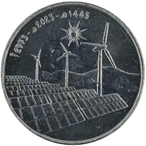10 Dinar 2023 Alžírsko ob.UNC