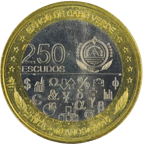 250 Escudos 2015 Kapverdy UNC, Nezávislosť