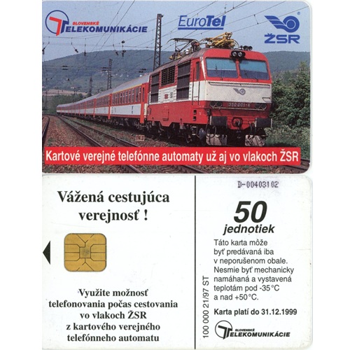 Tel.Karta, 1997 Slovensko, ST, KVTA vo vlakoch ŽSR 