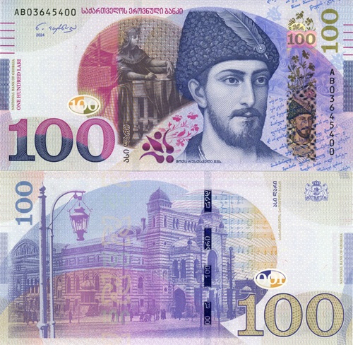 100 Lari 2024 Gruzínsko UNC séria AB