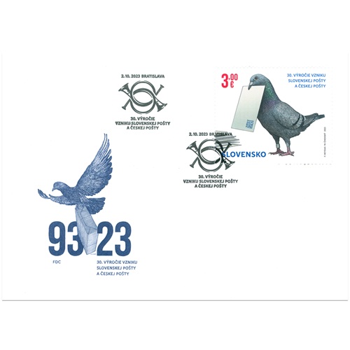 FDC 2023 Slovensko, 30. výročie vzniku Českej a Slovenskej pošty (FDC 803)