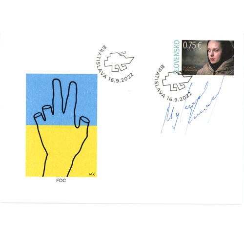 FDC 2022 Slovensko, Solidarita s Ukrajinou (originál podpis autora)