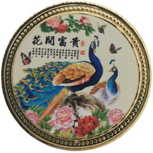 Medaila pozlátená, farbená, Chinese - páv