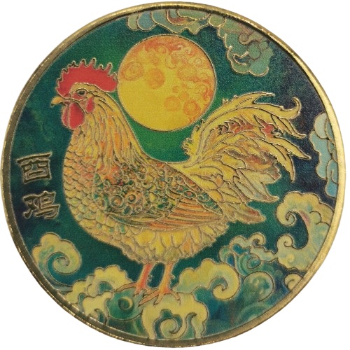Medaila pozlátená, farbená, Lunar - Rooster