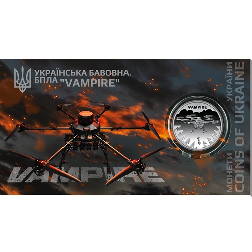 5 Hrivna 2025 Ukrajina BU karta, Ukrainian Bavovna, The Vampire UAV