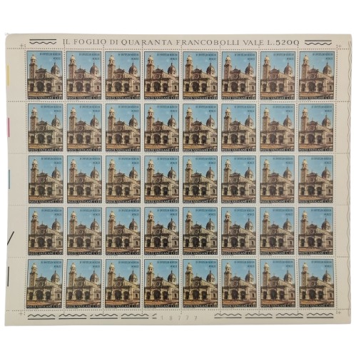 Arch 40 x známka 1970 Vatikán čistá, Cesta pápeža Pavla VI. do Ázie a Oceánie (L130)