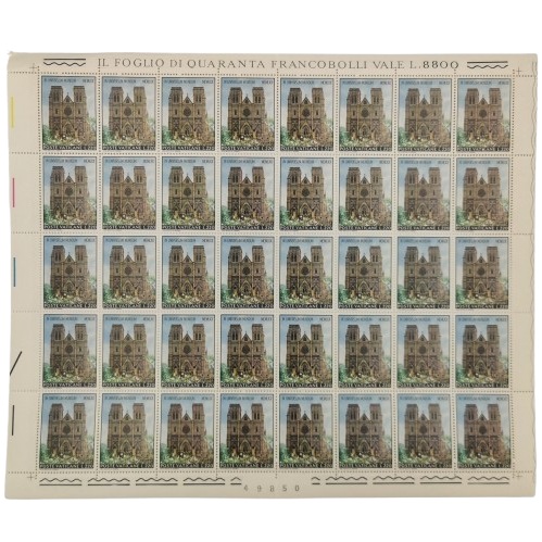 Arch 40 x známka 1970 Vatikán čistá, Cesta pápeža Pavla VI. do Ázie a Oceánie (L220)