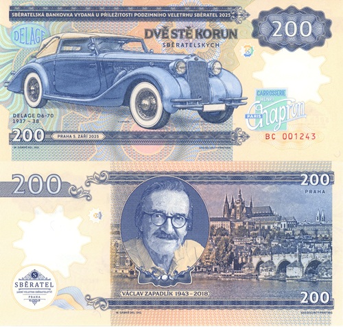 200 Korún 2025 UNC Zapadlík, Delage D6-70 séria BC