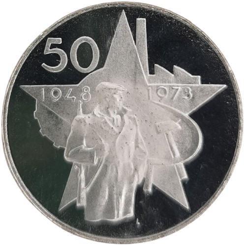 50 Korún 1973 Československo PROOF, 25. výročie február 1948