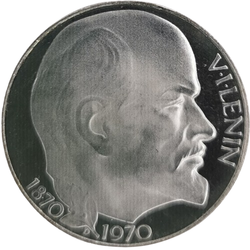 50 Korún 1970 Československo PROOF, V. I. Lenin