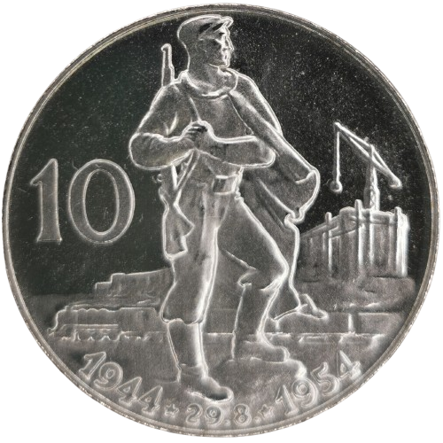 10 Korún 1954 Československo PROOF, 10 výročie SNP