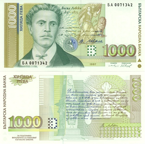 1000 Leva 1997 Bulharsko UNC séria BA