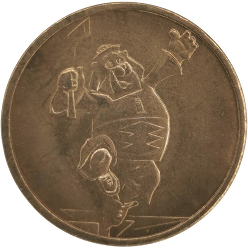 Žetón, MS v ľadovom hokeji 2019