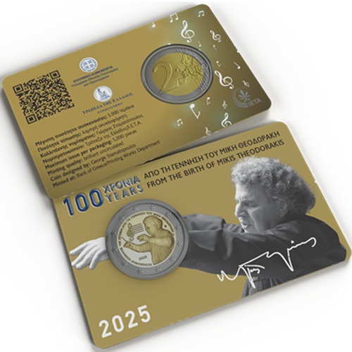 2 euro 2025 Grécko cc.BU karta, Mikis Theodorakis