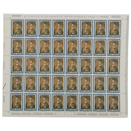 Arch 40 x známka 1974 Vatikán čistá, Svätý rok (L25)