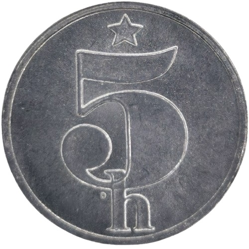 5 Halier 1990 Československo UNC