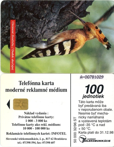 Tel.Karta, 1996 Slovensko, ST, Dudok obyčajný