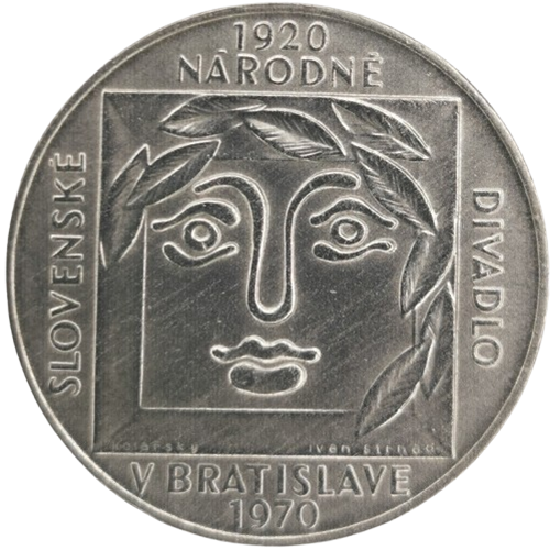 25 Koruna 1970 Československo, Slovenské národné divadlo