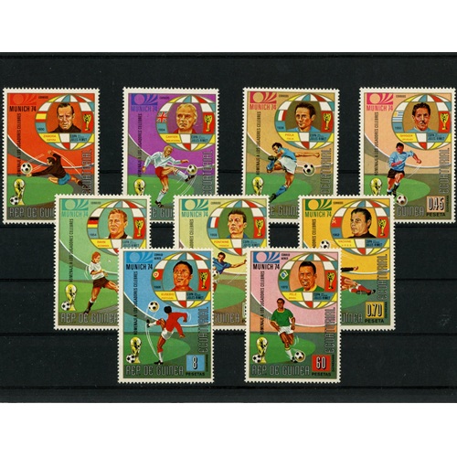 Známky 1973 Rovníková Guinea čisté, Majstrovstvá sveta vo futbale - Nemecko