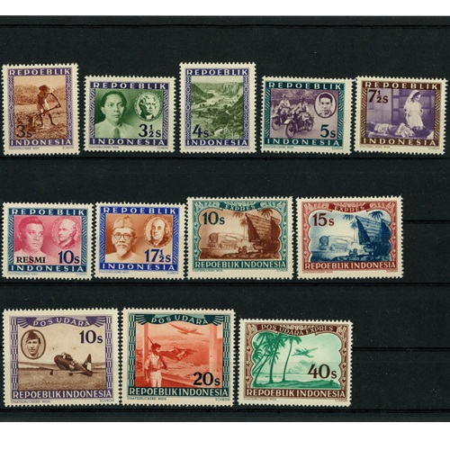 Známky 1947 - 48 Indonézia čisté, Repoeblik Indonesia