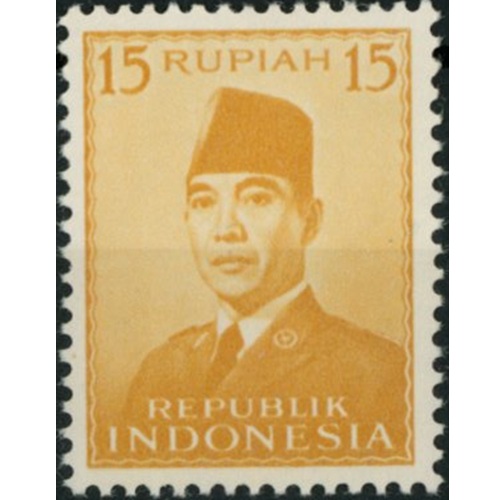 Známka 1953 Indonézia čistá, Prezident Sukarno (15R)