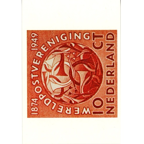 Pohľadnica 1980 Holandsko čistá, Svetová poštová únia, 75. výročie (10C)