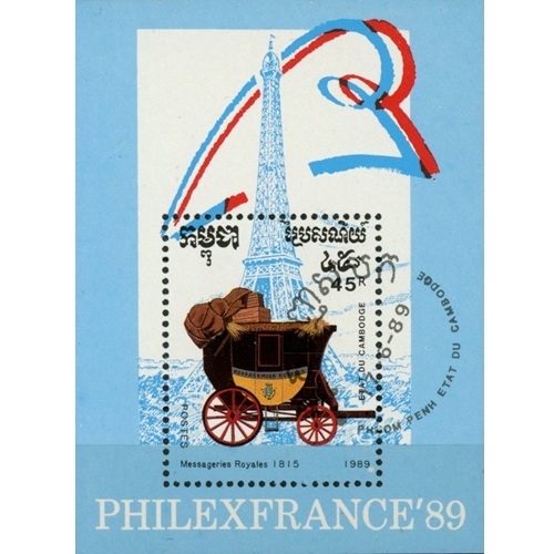 Hárček 1989 Kambodža pečiatkovaný, Philexfrance '89 - koče