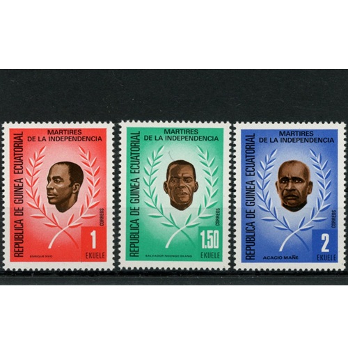 Známky 1979 Rovníková Guinea čisté, Boj za nezávislosť