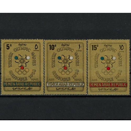 Známky 1967 Jemen čisté, Zimné OH 1968 - Grenoble, Francúzsko