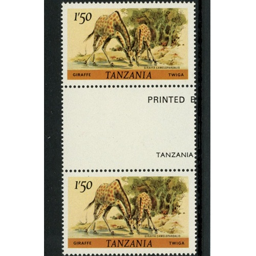 Známky 1980 Tanzánia čisté, Zvieratá - Žirafa škvrnitá
