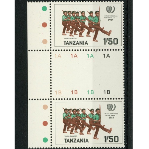 Známky 1986 Tanzánia čisté, Medzinárodný rok mládeže (1,50SH)