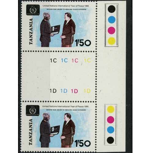 Známky 1986 Tanzánia čisté, Medzinárodný rok mieru (1,50SH)
