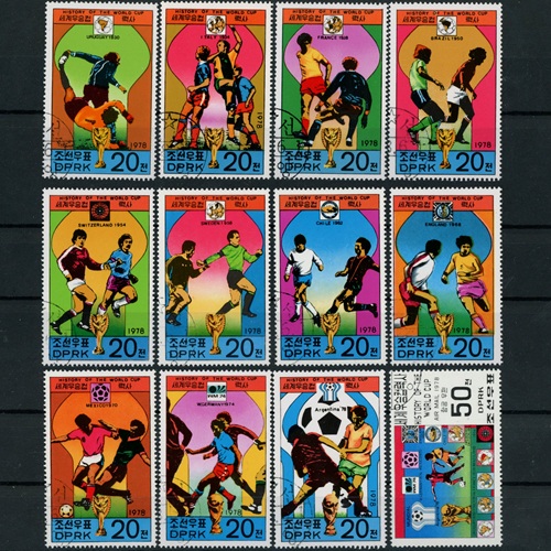 Známky 1978 Severná Kórea pečiatkované, Futbal - História MS