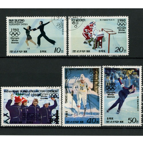 Známky 1979 Severná Kórea pečiatkované, Zimné OH - Lake Placid 1980