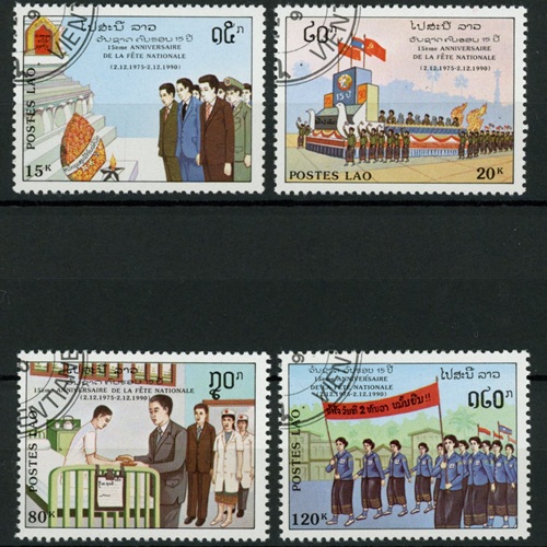 Známky 1990 Laos pečiatkované, 15. ročník festivalu Národného dňa