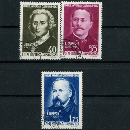 Známky 1962 Rumunsko pečiatkované, Osobnosti