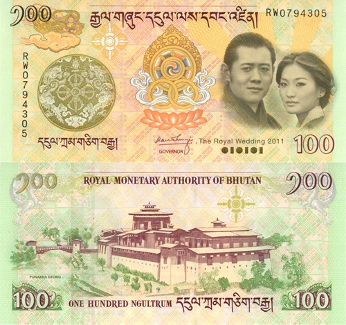 100 Ngultrum 2011 Bhután UNC, séria RW folder