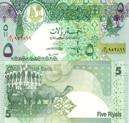 5 Riyals 2017 Katar UNC séria H/164