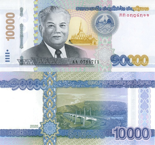 10 000 Kip 2020 Laos UNC séria AA