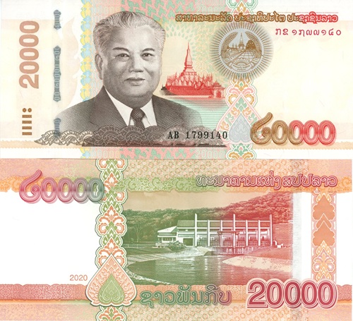 20 000 Kip 2020 Laos UNC séria AB