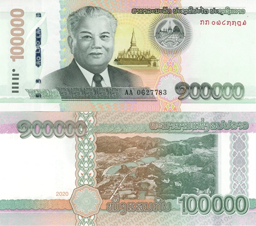 100 000 Kip 2020 Laos UNC séria AA