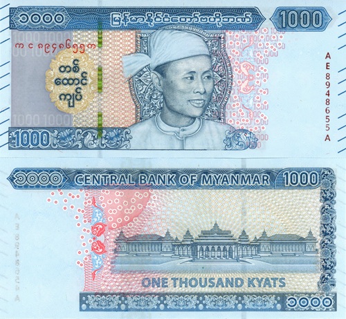 1000 Kyat 2019 Myanmar UNC séria AE