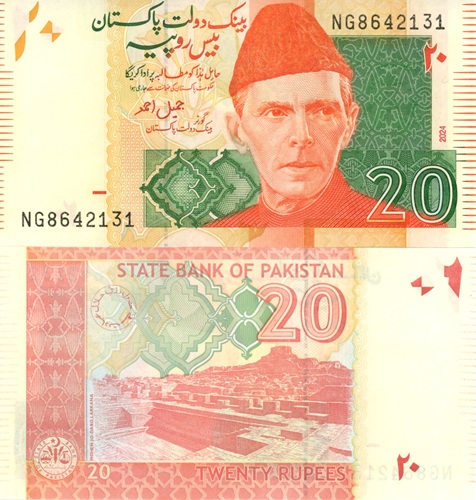 20 Rupees 2024 Pakistan UNC séria NG