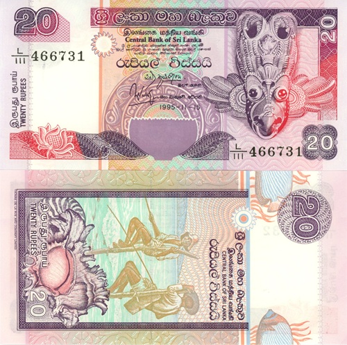 20 Rupees 1995 Sri Lanka UNC séria L/111
