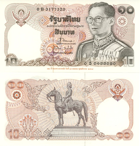 10 Baht 1995 Thajsko UNC séria 0B