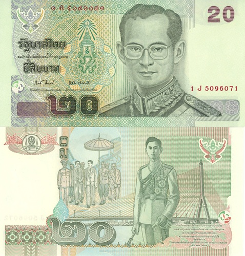 20 Baht 2003 Thajsko UNC séria 1J