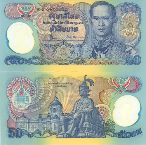 50 Baht 1996 Thajsko UNC séria 9E